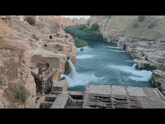 ⁣شلالات مدينة شوشتر