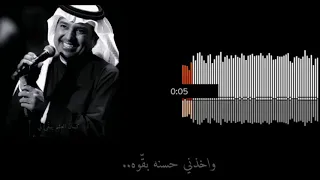 هلا باللي سبى قلبي       تصميم    دندنها