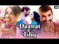 Download Lagu Daawat-e-Ishq Full Movie | Aditya Roy Kapur | Parineeti Chopra | Anupam Kher | Review \u0026 Explain