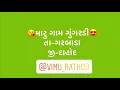Download Lagu LOCATION OF THE RISING SUN   , GARABADA ., GUNGARDI     PART1