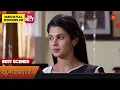 Download Lagu Anandha Ragam - Best Scenes | 24 March 2023 | Sun TV