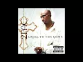 2Pac - Ghetto Gospel (Feat. Elton John)