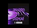 Download Lagu New Jeans Jersey Remix SLOWED - (Jiandro x Dxrkaii) [1 HOUR]
