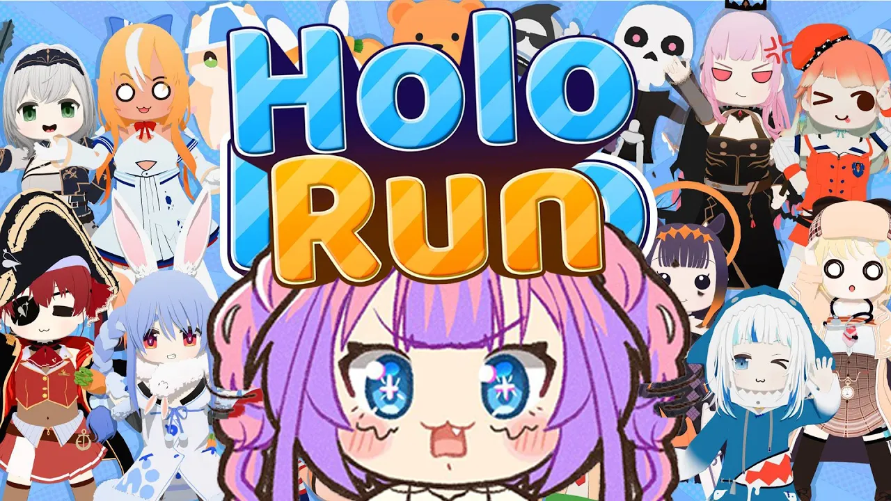 【 HoloRun 】初めての高難易度ゲーム！クリア目指して走り抜けろ！【#綺々羅々ヴィヴィ #hololiveDEV IS #FLOWGLOW】