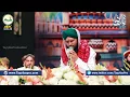 Lagu Mera Dil Aur Meri Jaan Madiney By Asad Raza Attari