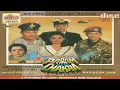 Lagu My First Love My Nation - Mere Mehboob Mre Watan ||  Kumar Sanu \u0026 Suresh Wadkar || Ravindra Jain ||