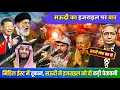 Download Lagu 20 August 2025 | Aaj Ki 25 Sabse Badi Khabrein | Top 25 Breaking News Today | Ravish Kumar News