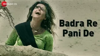 badra re pani de dried water saira khan megha shri ram daltan manu rajeev