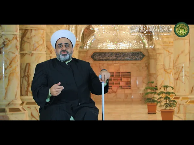 ⁣القارئ الشيخ حسين الياخندي في مدح أهل البيت (عليهم السلام)
