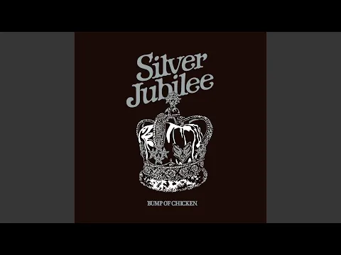 Download MP3 Fighter (BUMP OF CHICKEN Live 2022 Silver Jubilee at Makuhari Messe)