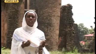 ዘማሪት አዜብ ከበደ 