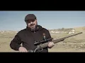 NEW | Gunwerks Dangerous Game Rifle - The Skuhl