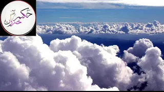 يا قائد الجو انزلني اذا لمعت لعينيك القبة الخضراء والحجر 