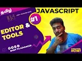 JavaScript in Tamil - Editor Tools
