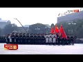 Download Lagu PLA's Honor Guard marches in strides at V-Day military parade