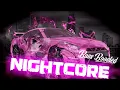 Nightcore - How Do You Do (Remix) [重低音強化]