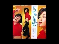青春歌年鑑 1972年 23 山本リンダ どうにもとまらない カラオケ  (ボーカルカット)