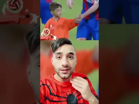 كيف دمر ميسي حياة هذا الولد!؟