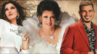 اقوى ريمكس    دويتو  وردة   عمرو دياب   سميرة سعيد                     دندنها
