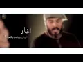 نور الزين و اسراء الاصيل  - نظر عيني  | حصريا | 2019  Offical Video