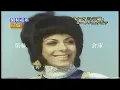 1970年 1987年 199x年　ヘドバとダビデ　「ナオミの夢」