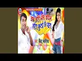 Download Lagu Jab Chhauri Bhelai Jawan Chhaura Kutai Chhai Dhan