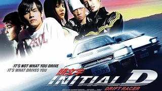 Download Initial D Live Action Movie AE86 VS Nissan Skyline R32 English Dub MP3