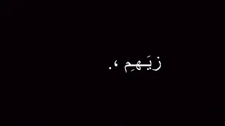 اوفرلايز نانسي عجرم   اغاني عربية جاهزة للتصميم شاشة سوداء   بدون حقوق  تاخذه اشترك وخلي لايك دندنها