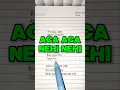 ACA ACA NEHI NEHI - Dadido (Lyrics) Cover || \