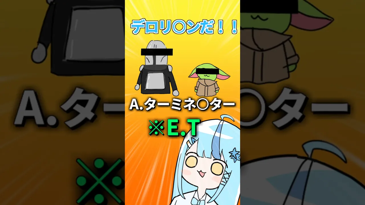もう全部違う【 珠乃井ナナ / #にじさんじ 】