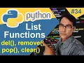 Python List Functions del remove pop and clear functions in Python Python lesson - 34