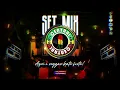 Download Lagu Set Mix | Central Roots #1