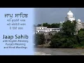 Download Lagu Jaap Sahib with Punjabi Meaning and English Meaning and Hindi Wording