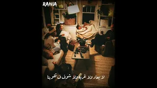 نتمني لحظة تجمعنا بحبايبنا 