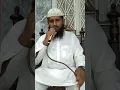 Download Lagu Quran pak ki tilawak surah Rahman