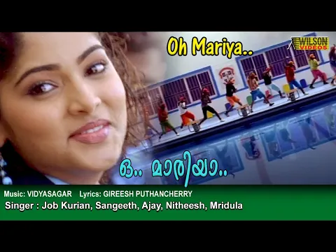 Download MP3 Oh Mariya Full Video Song | HD | REMASTERED AUDIO |