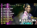Download Lagu Cantika Davinca Terbaru Full Album | Dangdut Koplo Terbaru 2024  Kokoro No Tomo,Ciinan Bana,Kenangan