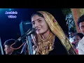 Download Lagu geeta rabari II Mujhe Chad Gaya Bhagwa Rang II sayla lokdayro   II Ashish video korda