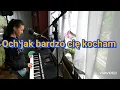 Lagu Och jak bardzo cię kocham Janusz Laskowski Yamaha PSR S 950 w wyk Wiktori Brzezińskiej