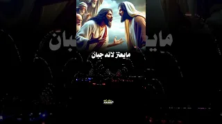 شيله غدر اللئام سيرتك وكلي ثقه وكانت نيتي صادقه بس أنته عديم الثقه الفنان علي الحزورة تصميم ريان 