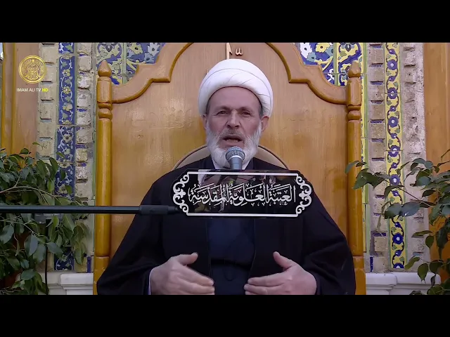 ⁣منبر الوعظ والإرشاد | الشيخ عبد السادة الجابري | (19)
