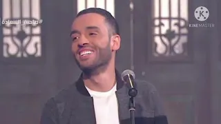 بتقول تعبتك اديني سبتك   رامي جمال دندنها