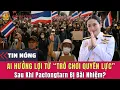 Download Lagu PODCAST | Ai Hưởng Lợi Từ “Trò Chơi Quyền Lực” Sau Khi Paetongtarn Bị Bãi Nhiệm?