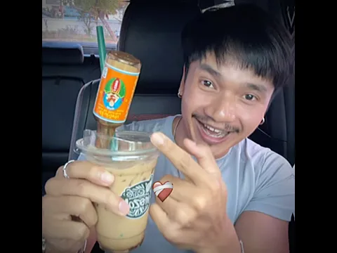 อร่อยน้าา😅 #ลองดู #หาทำ #cafeamazon #ฝากติดตาม #ช่องยูทูป #พี่นนท์ #เอ็นจอยคับผม #อร่อย #viral