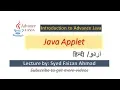 Applet Introduction with Simple Applet Program using Netbeans Applet Tutorial Applet Life cycle