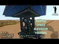 Simple INFINITE Space Elevator - Space Engineers