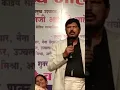 Download Lagu #DrRamdasAthawale President Of RPI Athawale