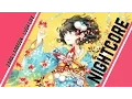 Download Lagu ❰ Nightcore → Lush Life + Lyrics ❱