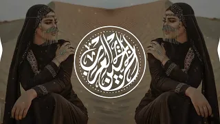 Download Mehtar   مهتار I Best New Arabic Remix 2023 I أفضل ريمكس عربي جديد 2023 I نادي الموسيقى العربية MP3