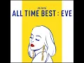 The Perfect Vision (15th Anniversary Version)